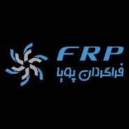 فرا گردان پویا